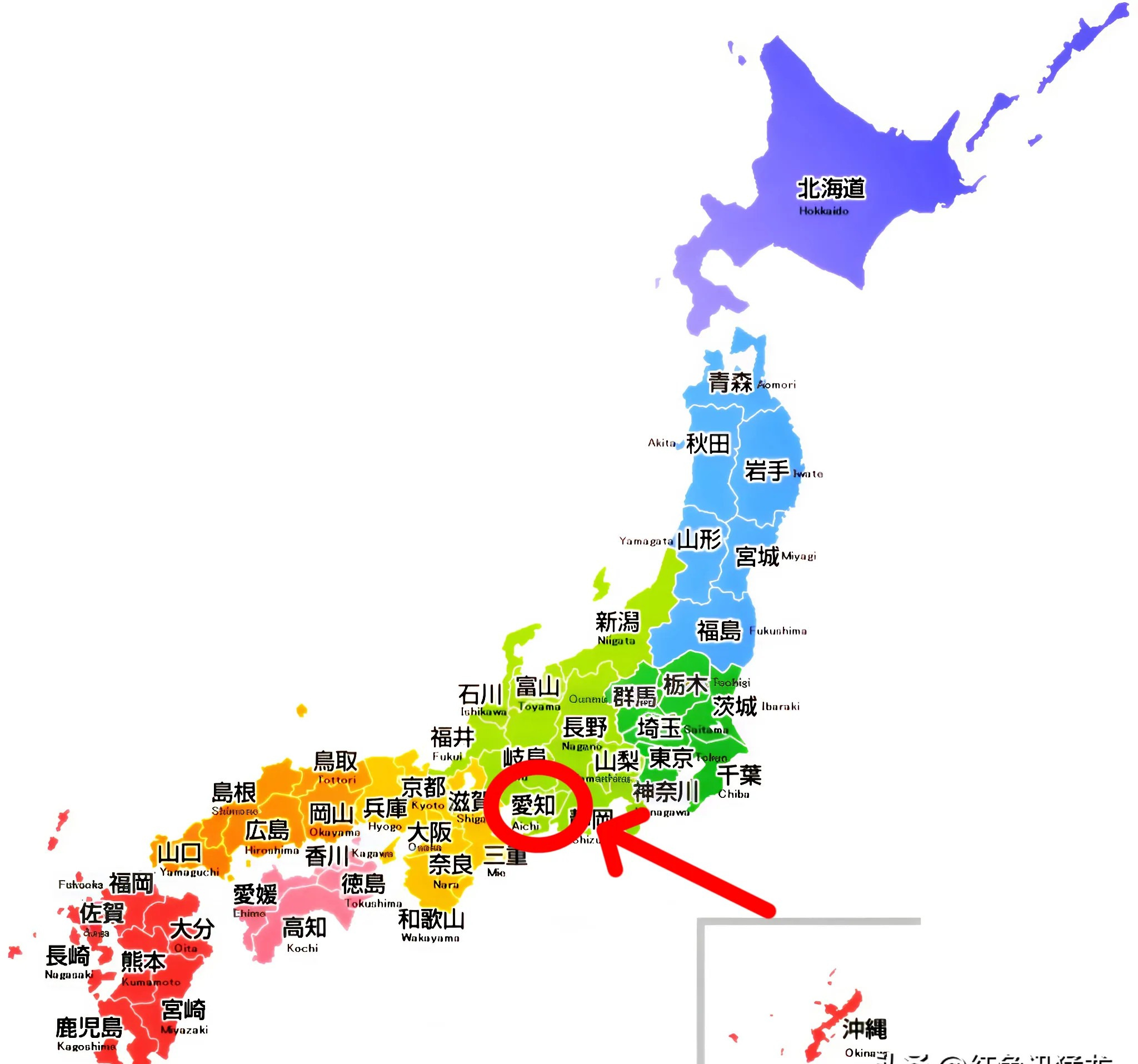 日本要变天？中俄有权驻军，地方都选好了！











啥？日本也要像当