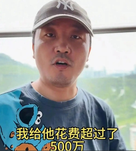 炸裂！北京男子娶坐台女，先后转账500万，女方私照曝光净身出户。从古至今，就没缺
