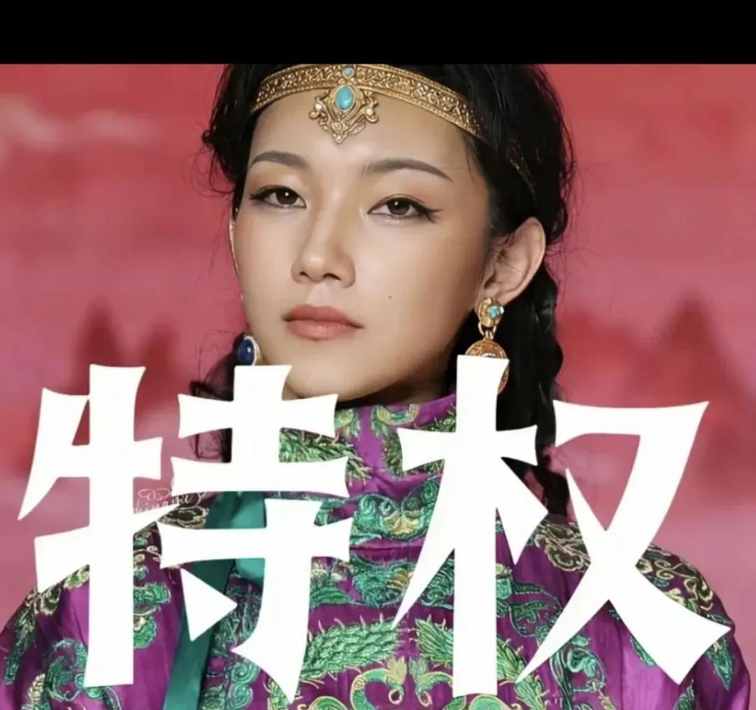 我有一个大胆的想法不知该不该说
看到娱乐圈那么多二代塌房
我觉得与其等他们爆黑料