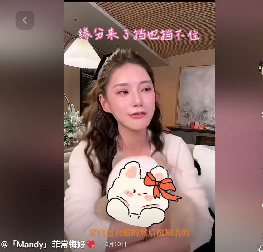 马筱梅汪小菲相识经历











天哪！你们绝对想不到马筱梅和汪小菲是