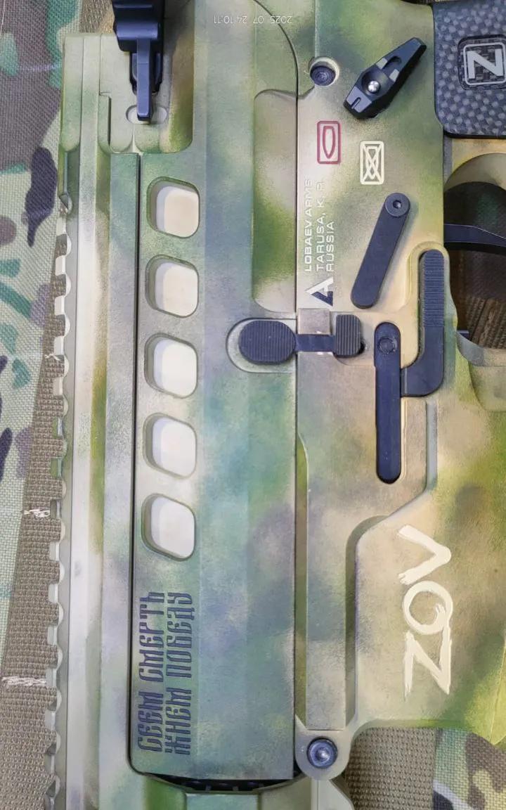 俄罗斯洛巴耶夫武器公司的枪械组图。