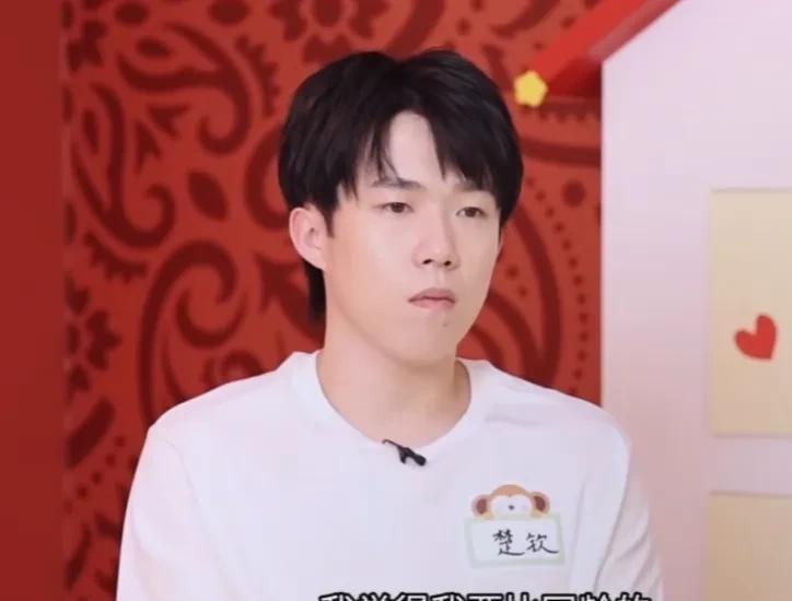 王楚钦又接受采访了，
至此央视、人民日报、新华社都对他进行了采访，
三个采访他都