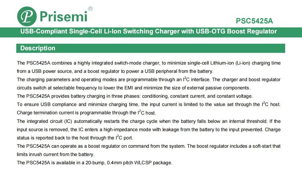 义嘉热卖——PSC5425A：USB 快充 + OTG 一体化