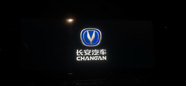 长安CS35PULS手动酷联版
我的 19 款长安 CS35PULS 手动酷联版