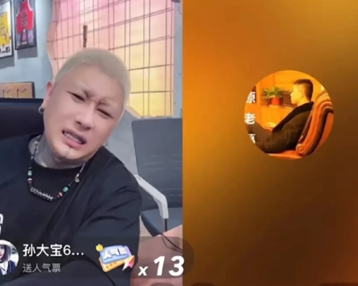 老葛嘲讽娜美和刘二狗演剧本，真厉害就碰一下！

         老葛和方丈直言