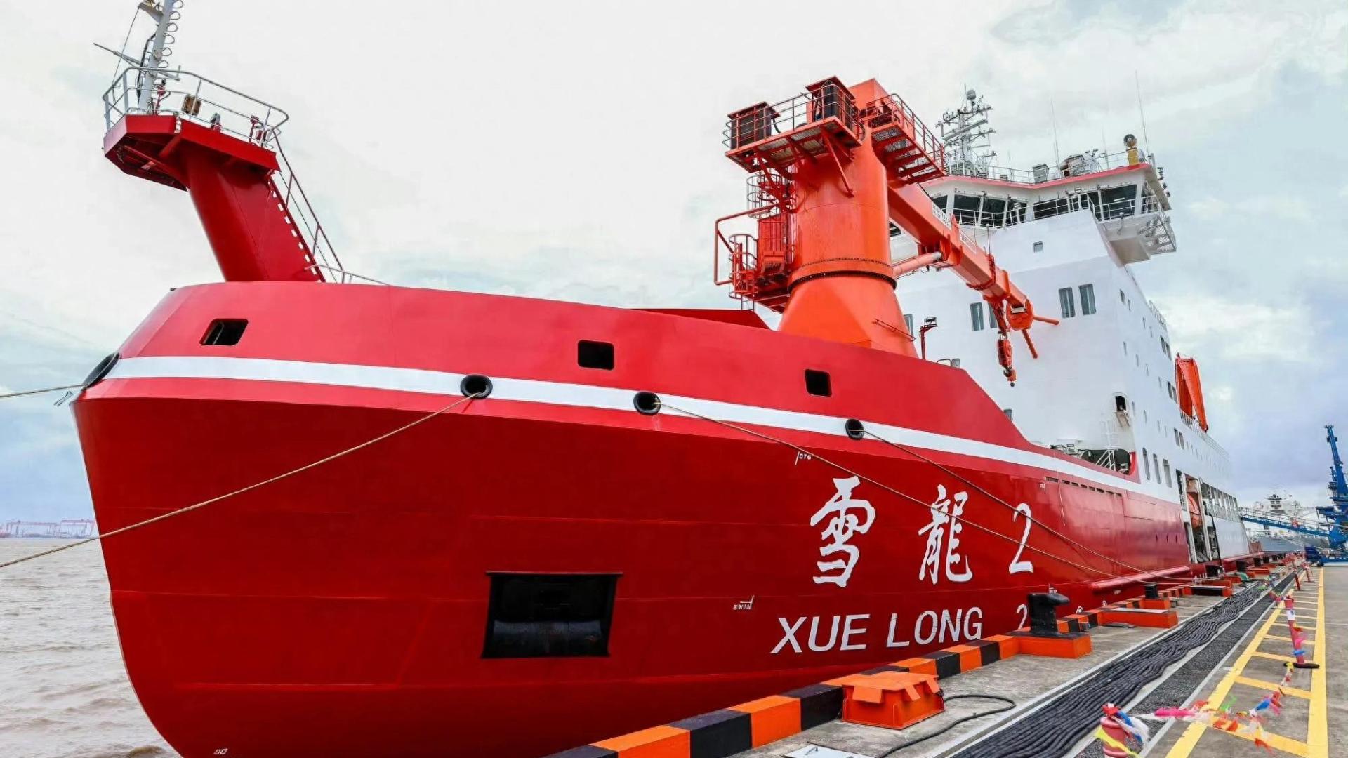 双向破冰！雪龙2号：中国造极地神器的十年逆袭与世界惊艳！