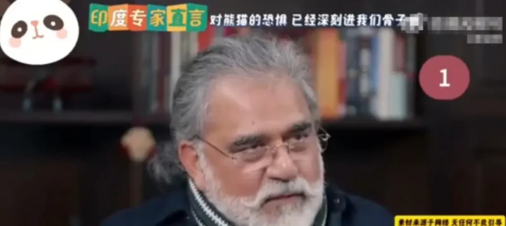 印度为何害怕东方大国











---











印度对
