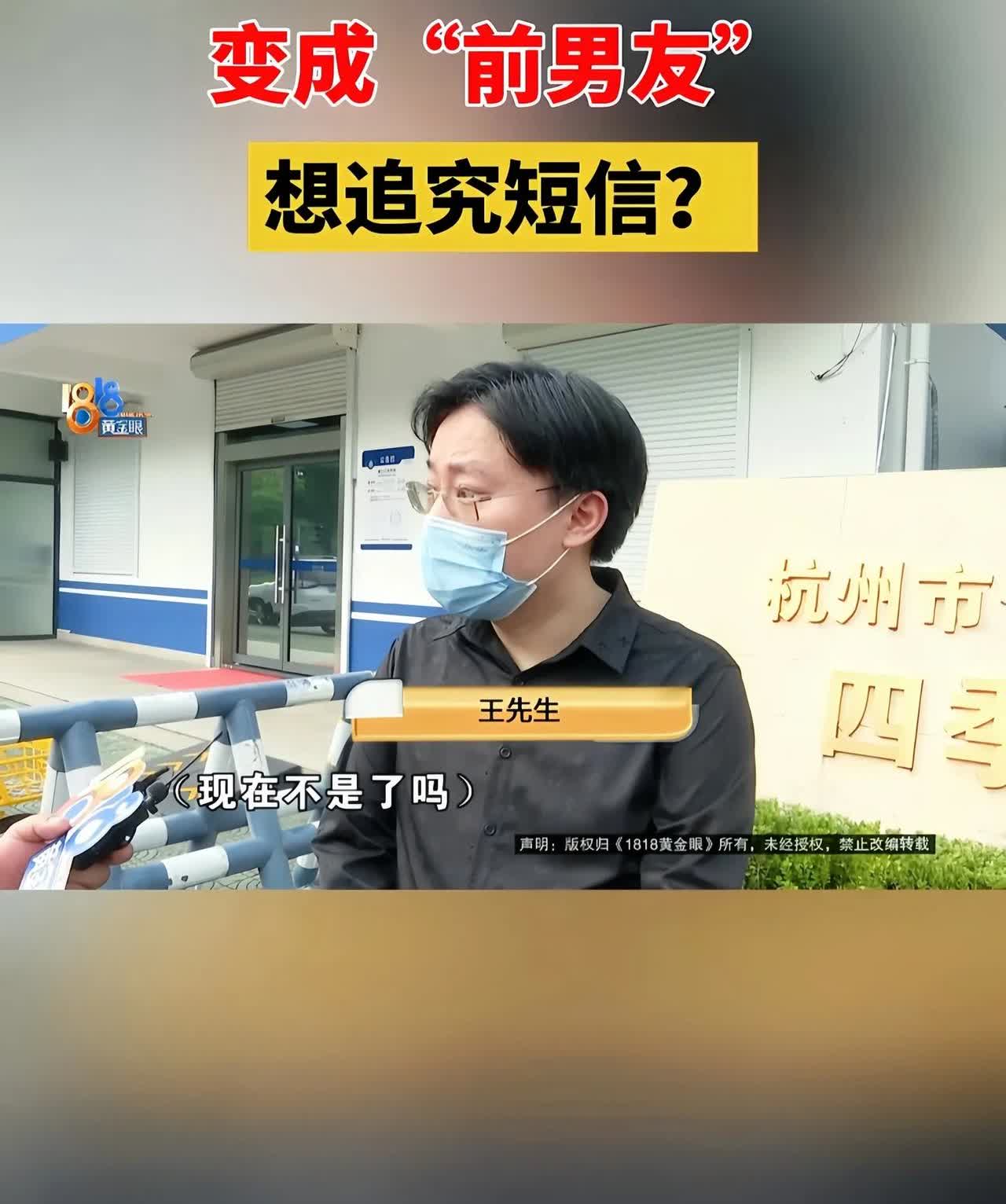 最近这事儿可太炸锅了！
一对小情侣去杭州劳斯莱斯看车，本来平平无奇，哪料
后