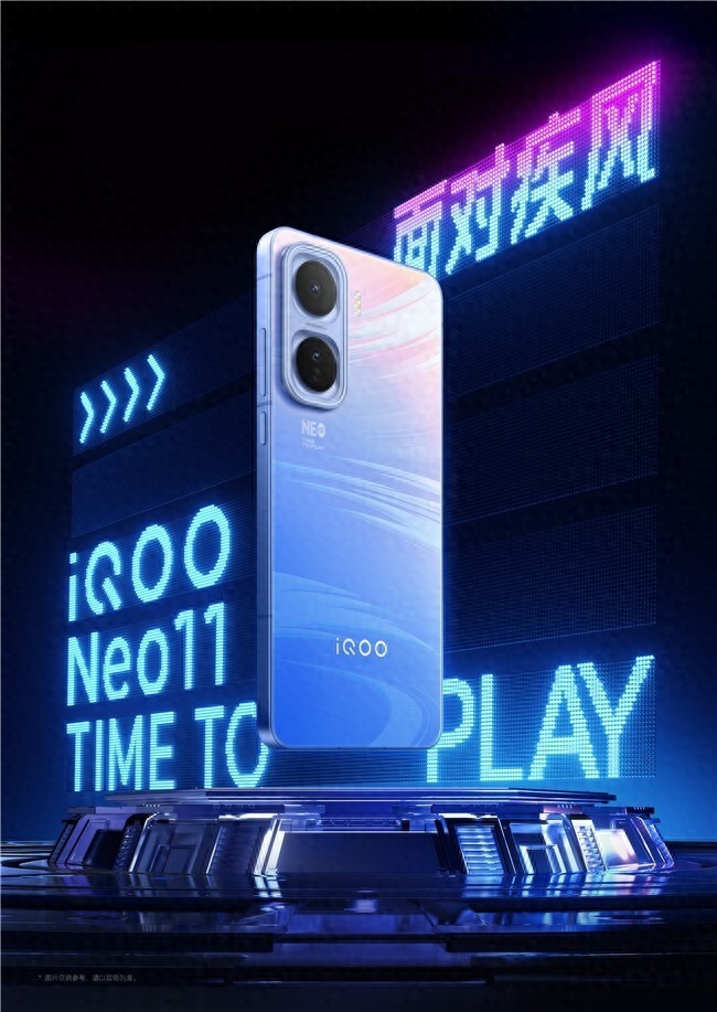 同档最强2K屏旗舰！iQOO Neo11带来赛级游戏体验
