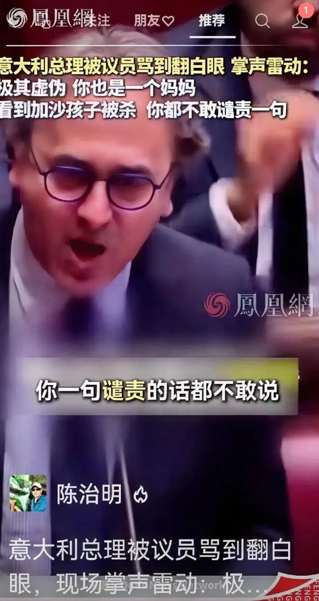 始终想不通内塔尼亚胡为什么会无法无天，连联合国都不放在眼里！各国还选择性失明，连