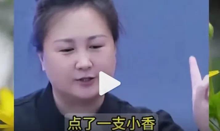 企业管理培训专家陶矜说：“你不要问我是怎样的人，我对每个人都不一样。我对你好不好