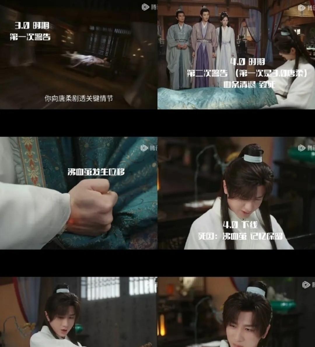 追《赴山海》哪敢快进？剧粉人均“赴尔摩斯”，八倍镜都快盯冒烟了
谁追《赴山海》还
