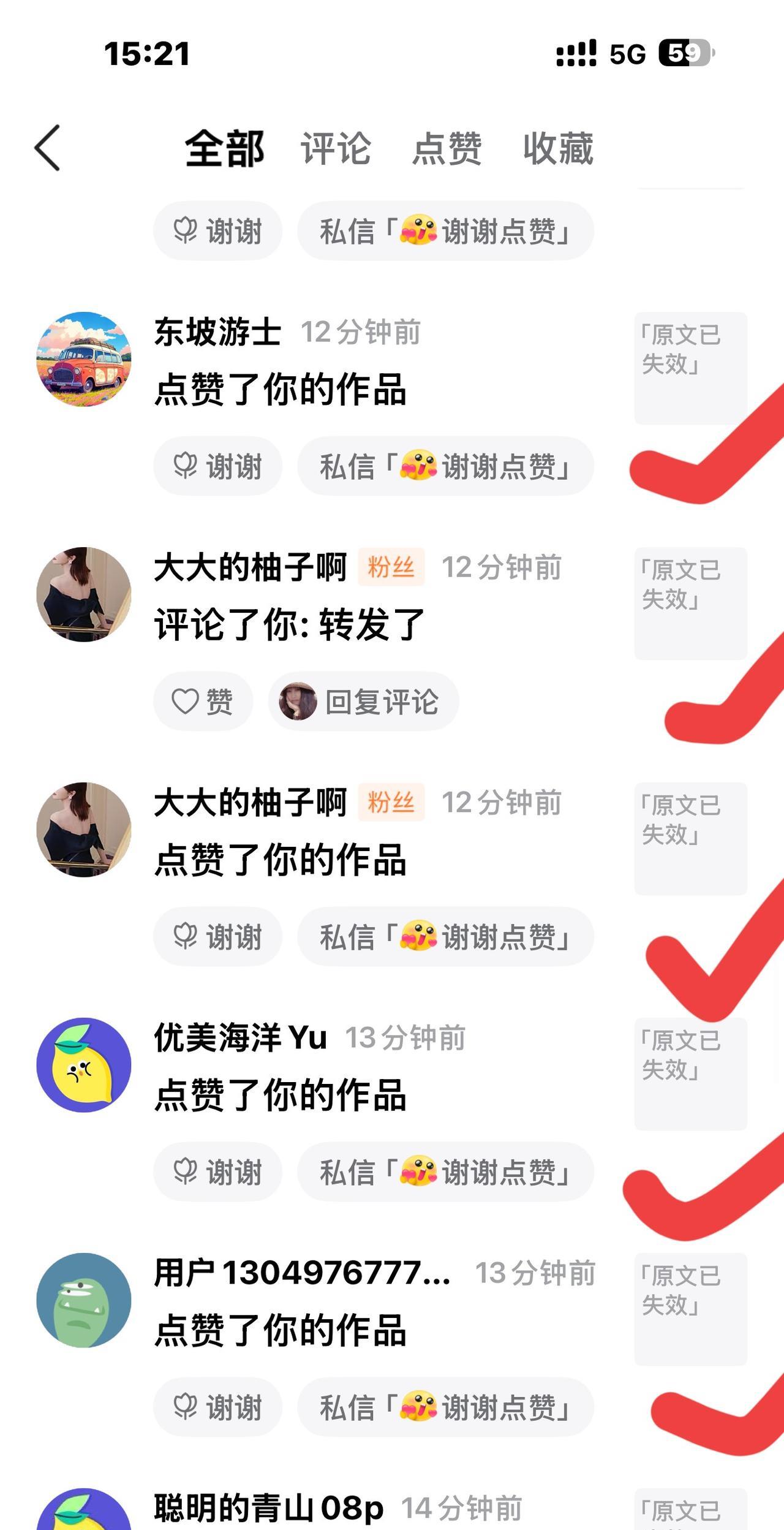#为什么很多被家暴的女性不反抗# 这篇女孩家暴致死的文章刚写完的时候我跟老爷们说