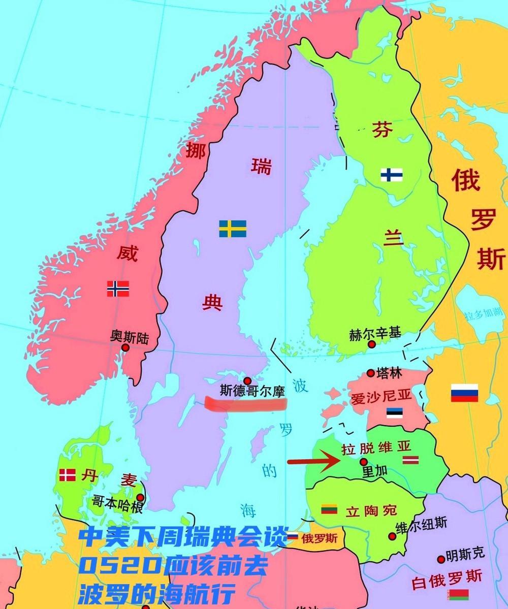 宁愿相信世上有鬼！
也莫相信西方人的嘴！
无论下周中美瑞典会谈是否谈拢，无论下周