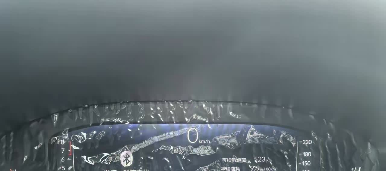 三年了

这耗油正常吗？