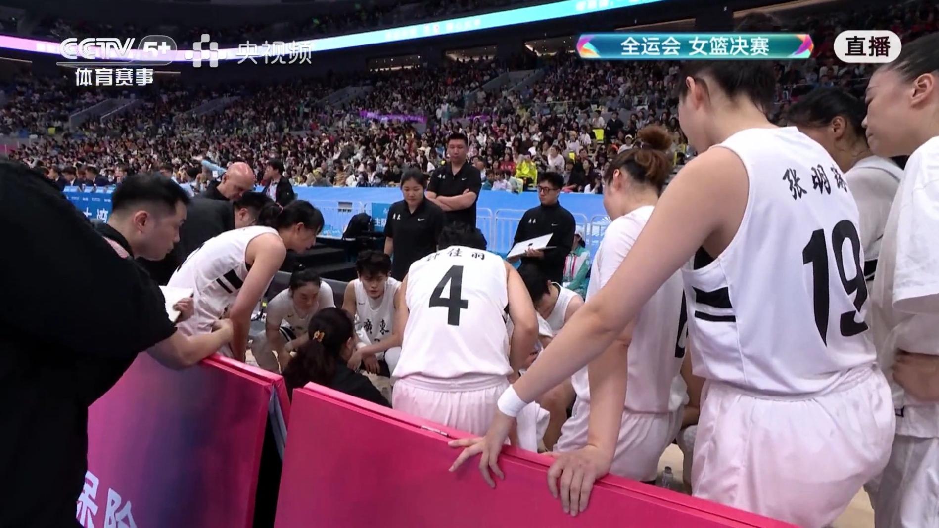 广东女篮74: 68四川女篮，获得全运会冠军，李梦2分，杨舒予22分！