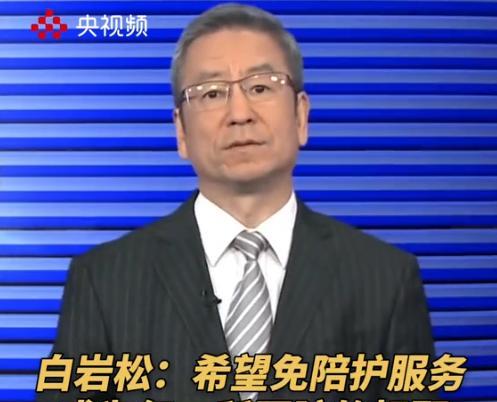 重磅消息！医院陪护要变天了！
6月1日起，国家出手了！
三甲医院试点新规，住院不