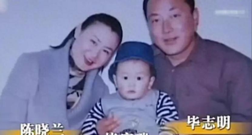 2004年的时候，在辽宁出生了一个男孩儿。可男孩儿出生三年都不会说话，父母求医无