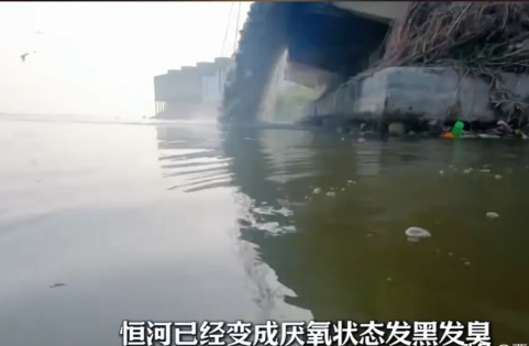 恒河是如何被印度糟蹋成这样的，还有救吗？
 
救不了一点，生活污水还好，为了给英