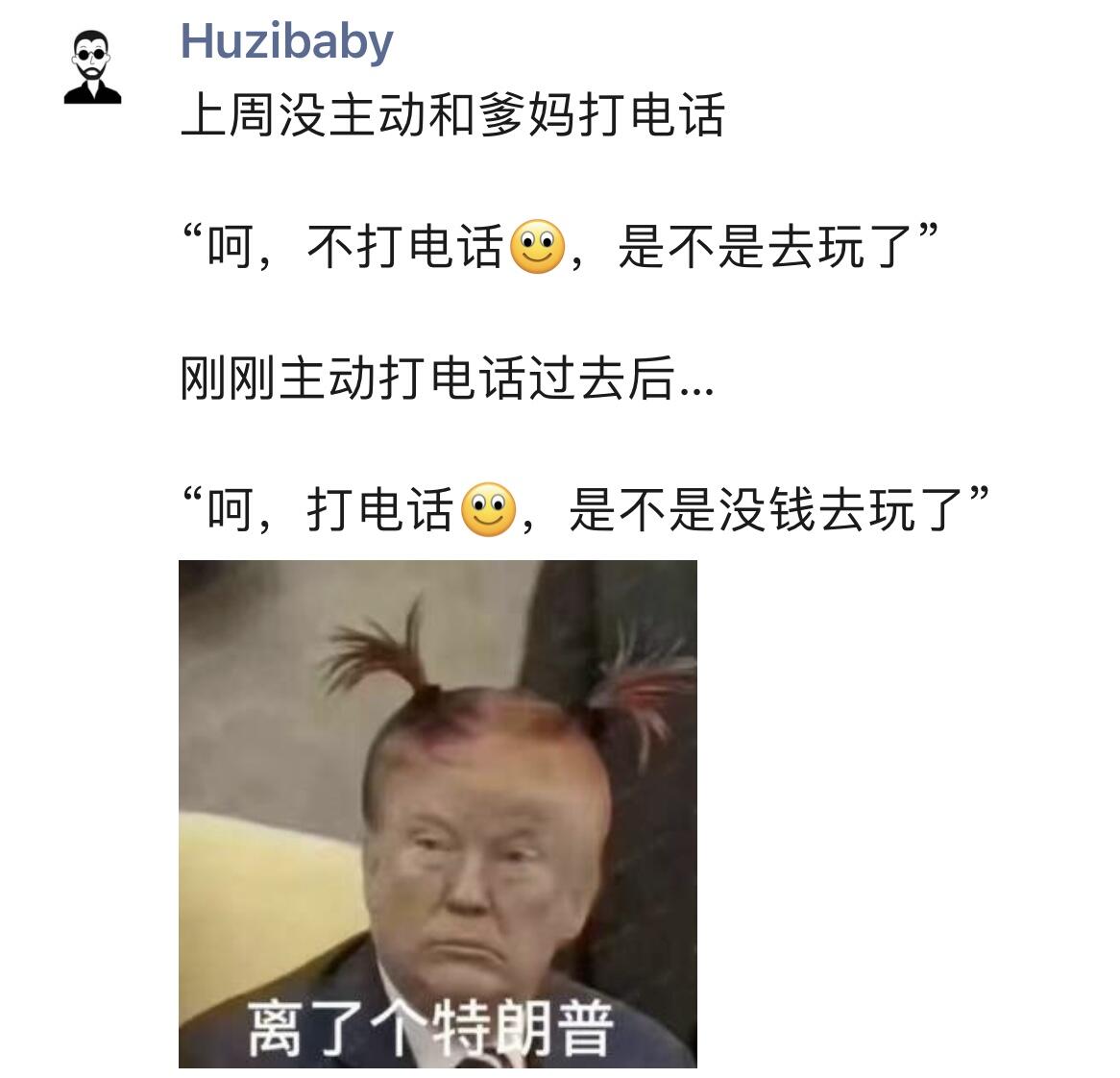 也是左右为难了