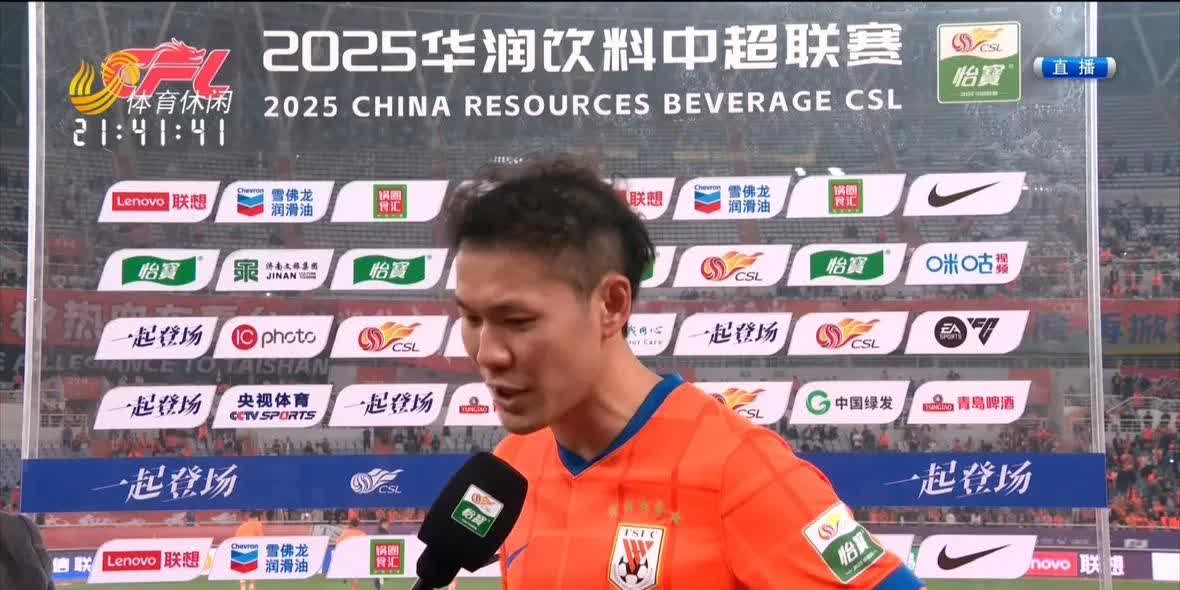 中超第六轮各个位置表现最佳球员，山东泰山独占三席：

最佳守门员：方镜淇（天