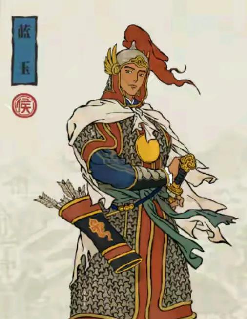 洪武二十六年，蓝玉以谋反罪被朱元璋剥皮。
那浸透血泪的人皮，竟被当作嫁妆送往蜀王