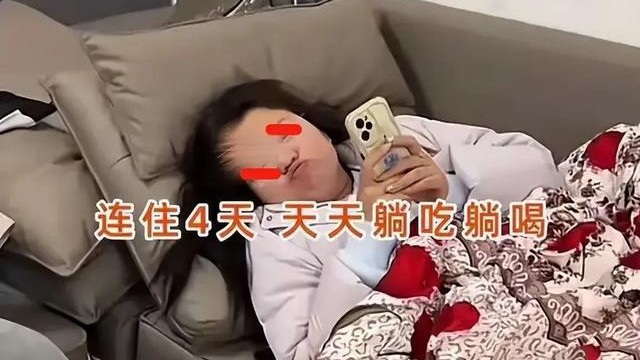 河南一女子相亲，死赖在男子家吃喝拉撒不走了：林妹妹找上门来了
