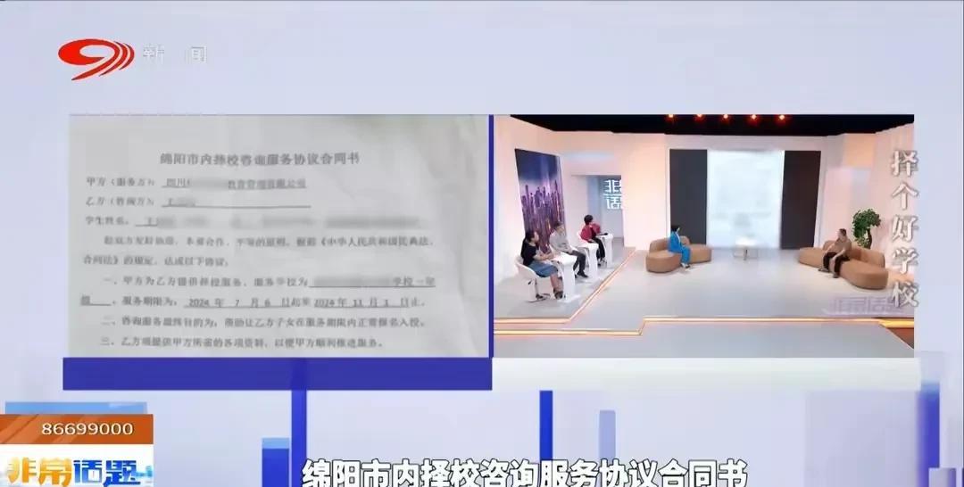 看到这个新闻，我想给大家分享一个我身边的真实故事。
2024年中考后，陈伟的儿子