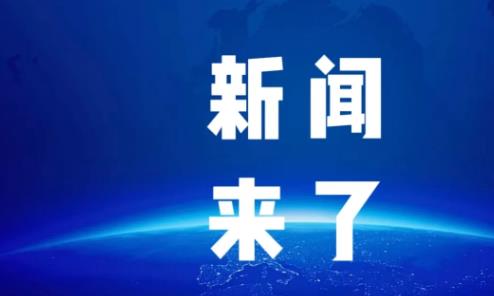 3月15日凌晨3点前，刚刚发生最新消息！

第一、乌克兰外长3月14日宣布，正组