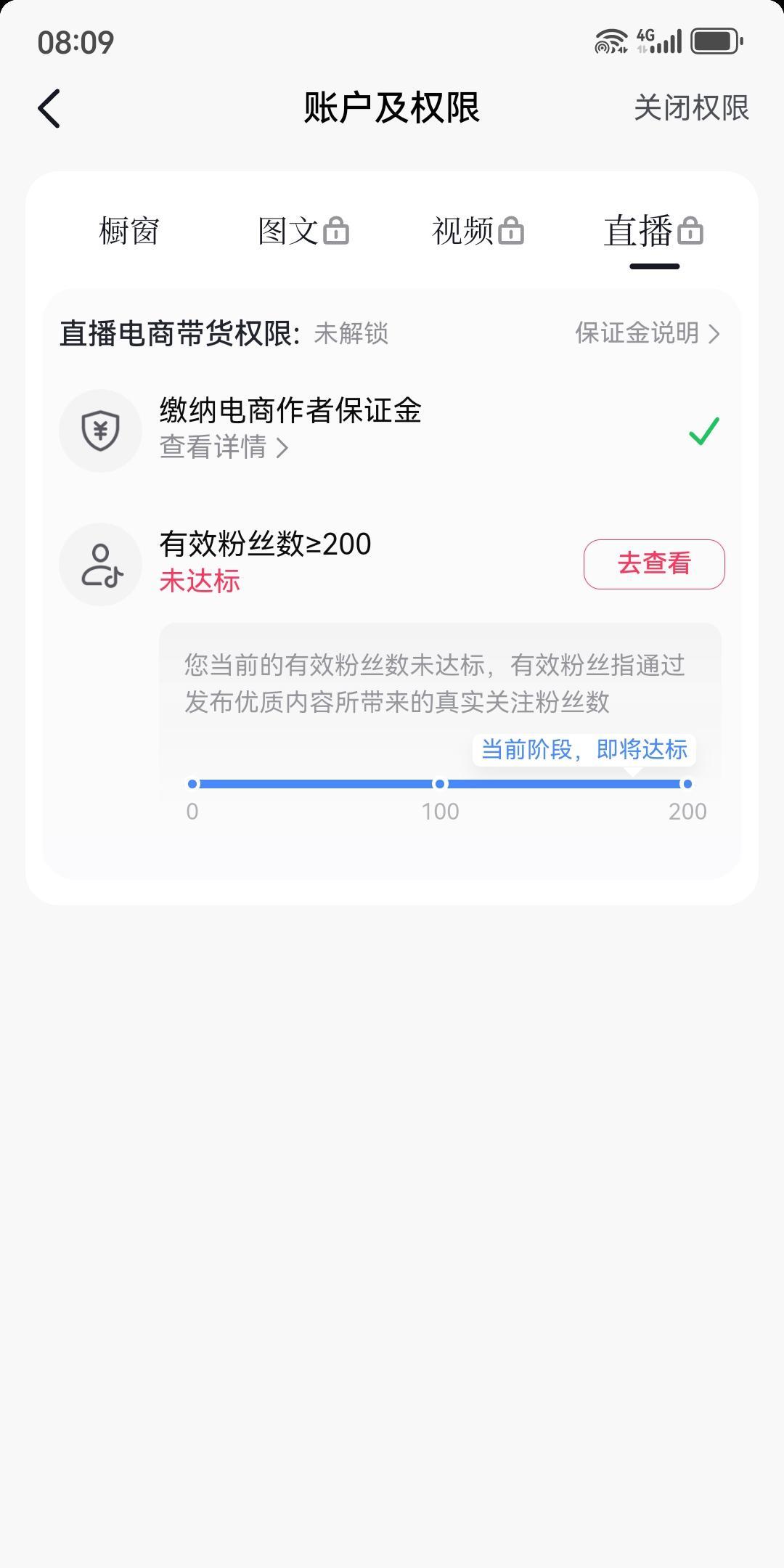 先看完视频
评论5字以上
在视频页面关注我
这才是有效粉丝
视频吸引的粉丝
称之