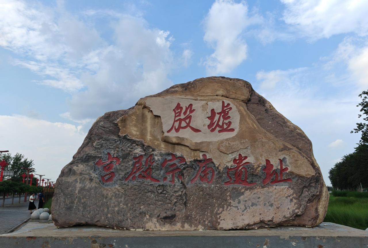 中国最确切的信史密码，甲骨文里藏着的千年真相！
一、信史开篇：商朝的划时代意义