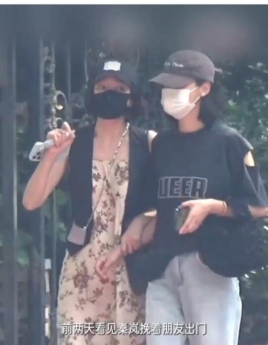 花少结束后，蕾姐其实都没闲着，直接进组拍了好几部，然而，刚闲下来，你蕾姐就去见姐