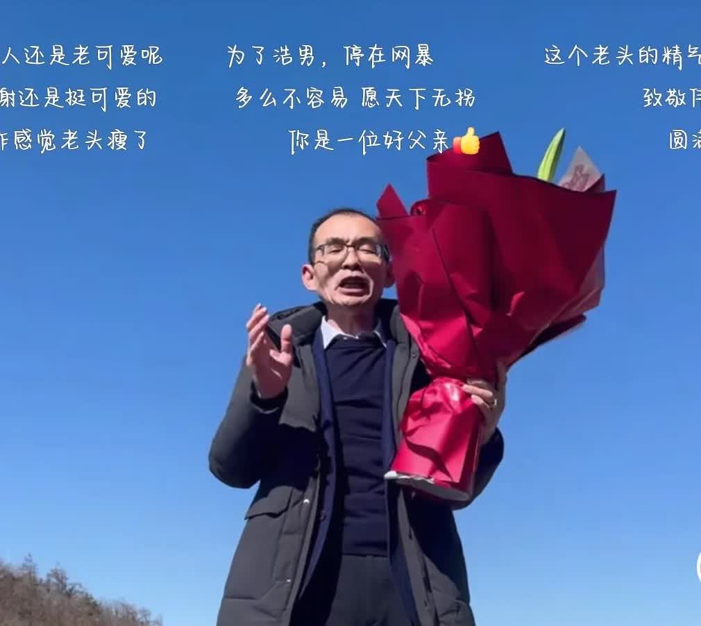 我们都可以看到谢浩楠的妈妈并没有对老谢提出任何怨言，他甚至还出面澄清就是郑琴不是