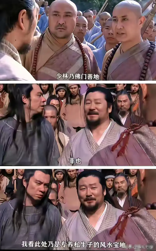 这是哪个编剧这么有才？
