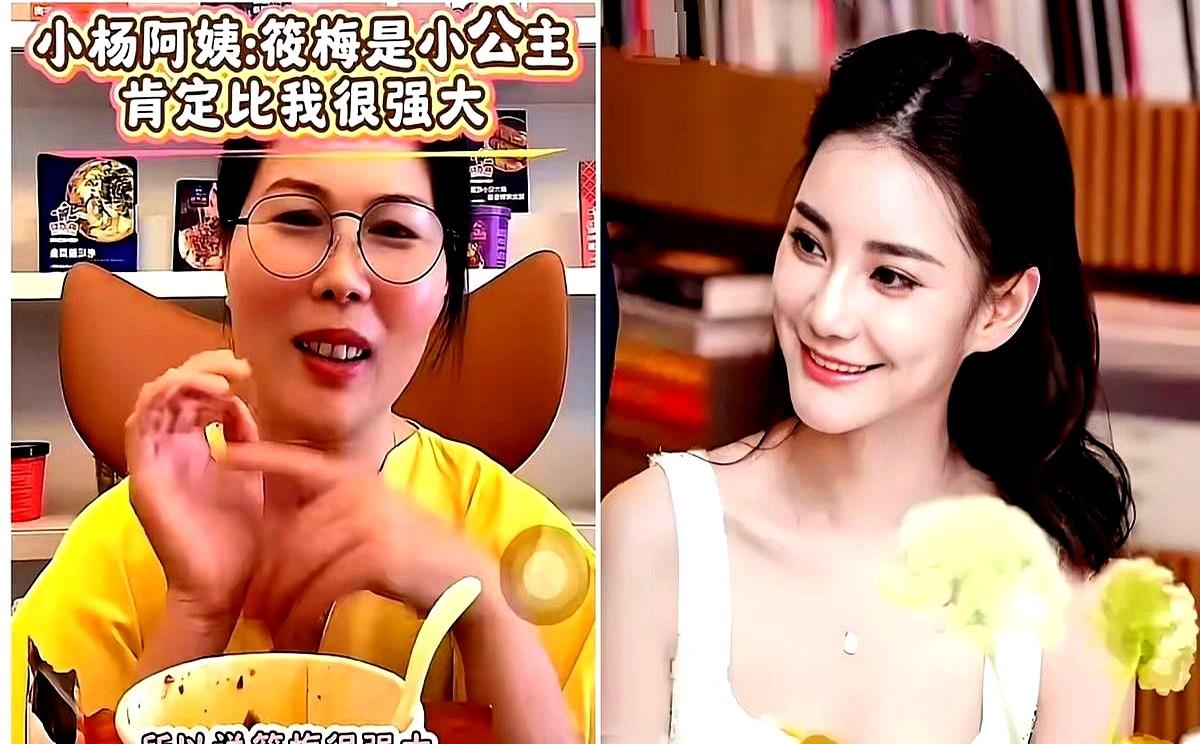 “阿姨要走了，却笑着走。”马筱梅一句话，小杨阿姨红了眼眶。
干了13年，她没料到
