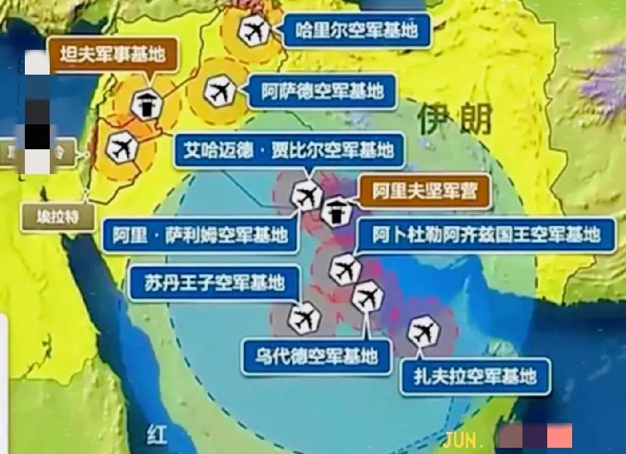 伊朗的报复行动开始了！
6月23日夜晚，伊朗向卡塔尔和叙利亚境内的美军军事基进行
