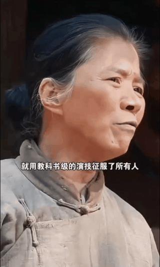 除了杨幂，别的都演的很好，特别迟蓬演的最好！
真正的实力派！尤其是用山东方言讲话