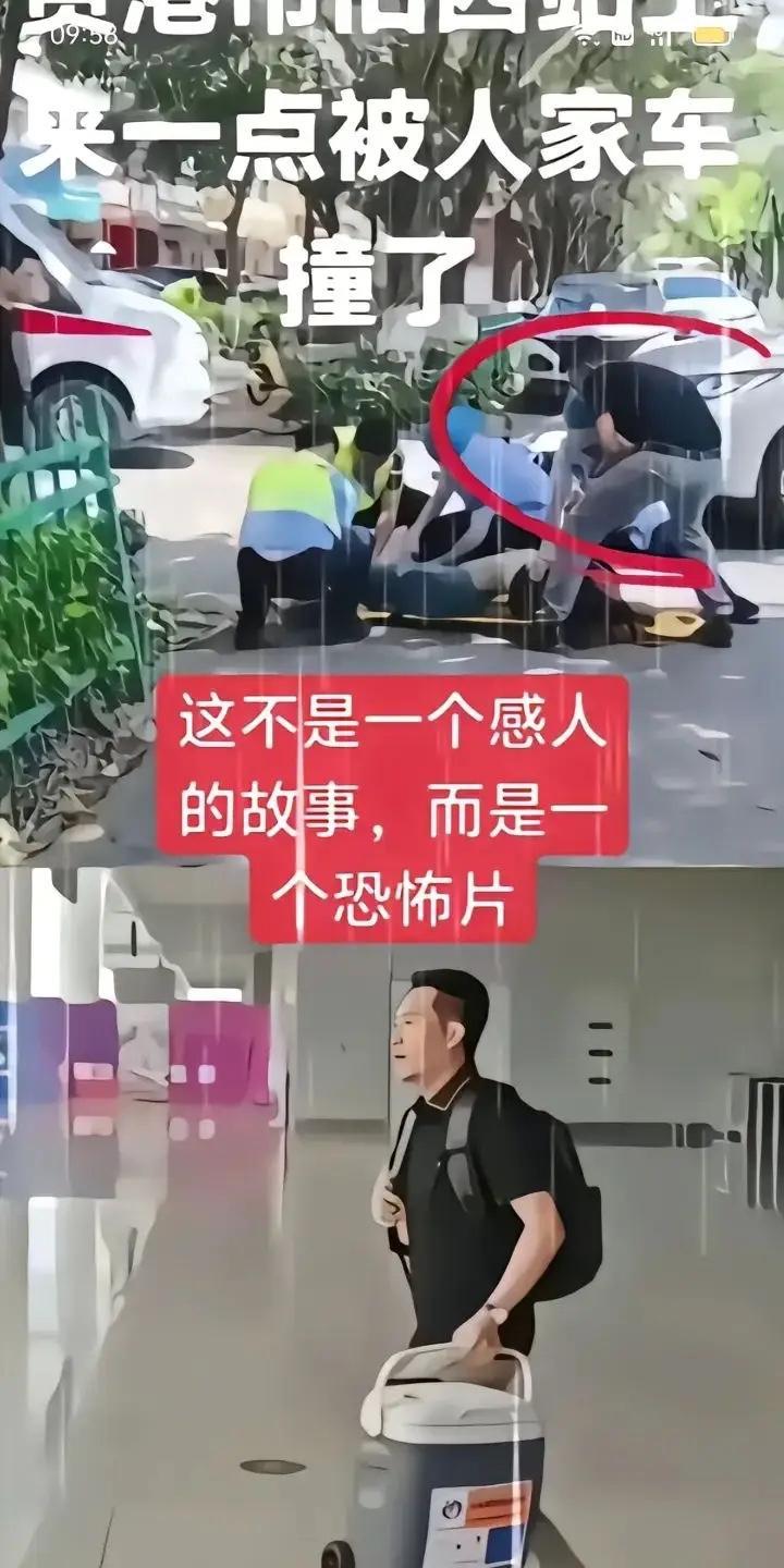 我是一个半老头能力有限，但我有一颗正义慈悲的心、敢于发声，希望贵港16岁女孩安然