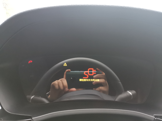 宋plus一dmi使用近两月后的反馈贴
此贴动态更新，只说问题。
51尊荣版本。