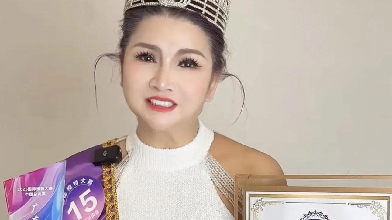 广东模特大赛冠军回应争议！称自己没有花钱，冠军是评委和主办方的肯定，引热议
