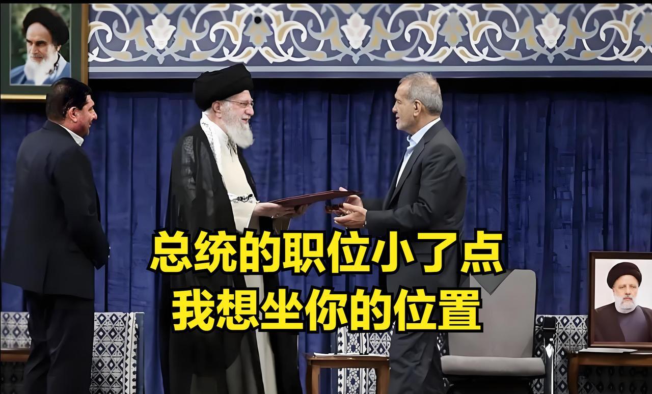 伊朗已经无路可走！
6月14日，联合国专门召开了会议讨论了以色列与伊朗的战火，中