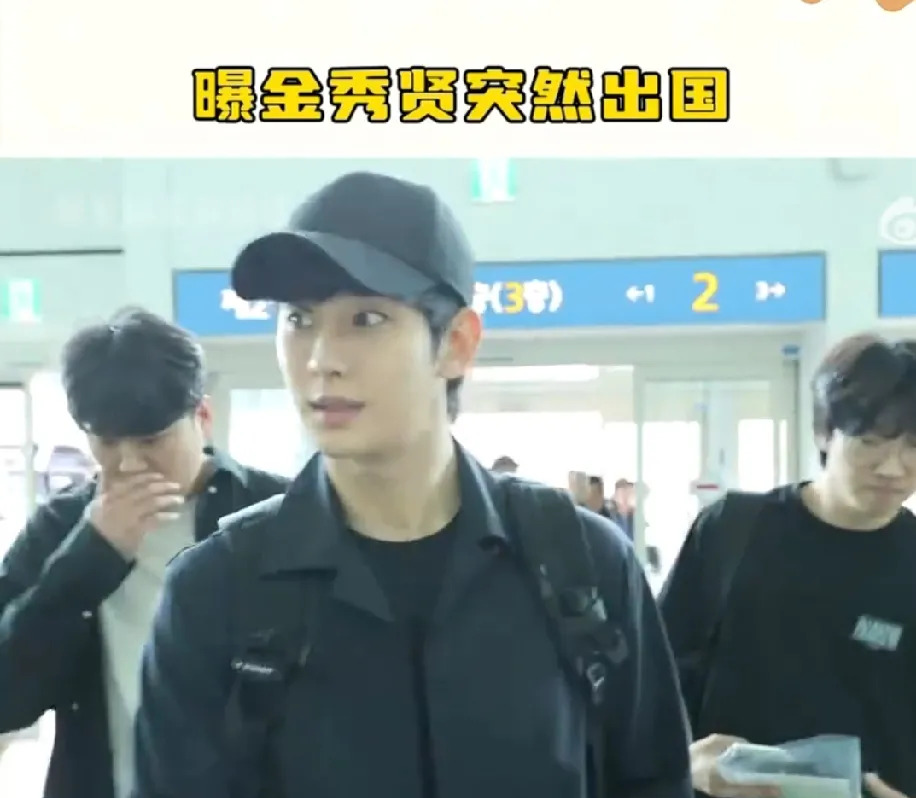 全智贤拒绝外星男友











天呐！谁能想到，当年全智贤竟然拒绝了都
