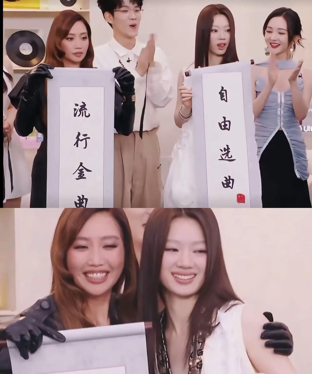 最新一期《歌手》结束后，歌手们在后台抽签。单依纯抽到了自由选曲后，她竟然主动地问