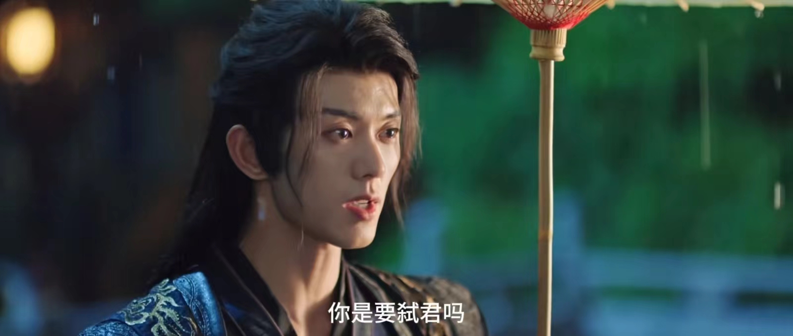 短剧《南宫谣》定档0403，明加加主演