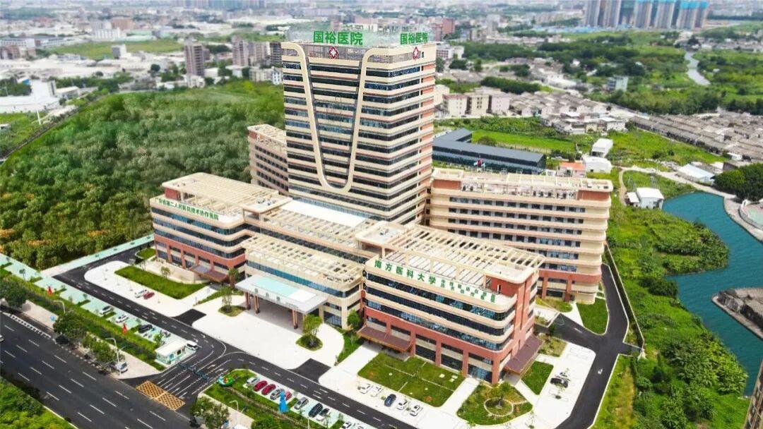 潮汕一医院，涉26项违规被罚！