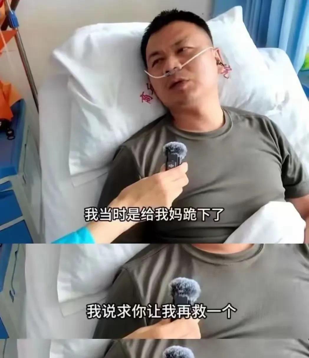 施救者反成被救者，也该表扬。河南解放军少校连救5人累到昏迷，当然值得大赞特赞，但