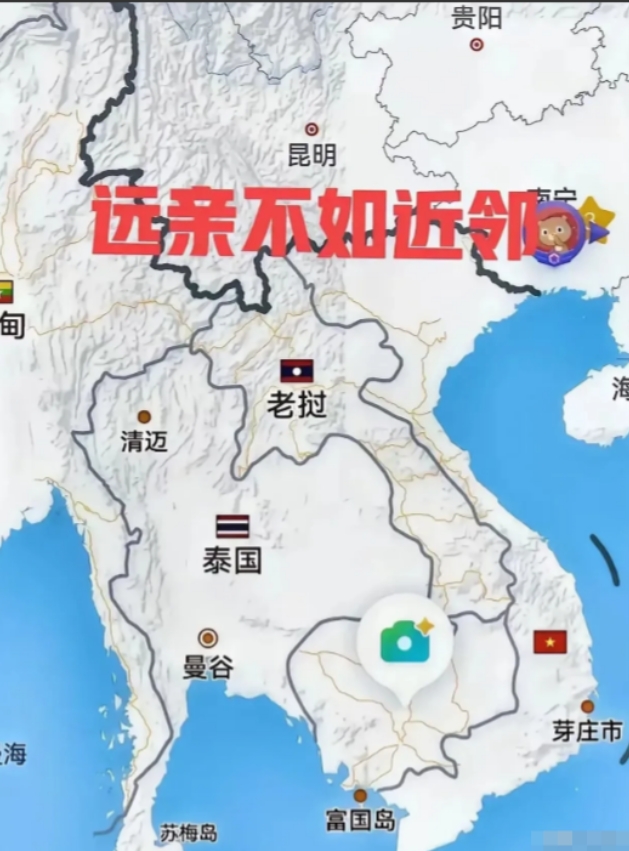 泰国总理佩通坦为啥不找中国帮忙，反而请法国总统调停柬泰边境危机？
其实这个道理并