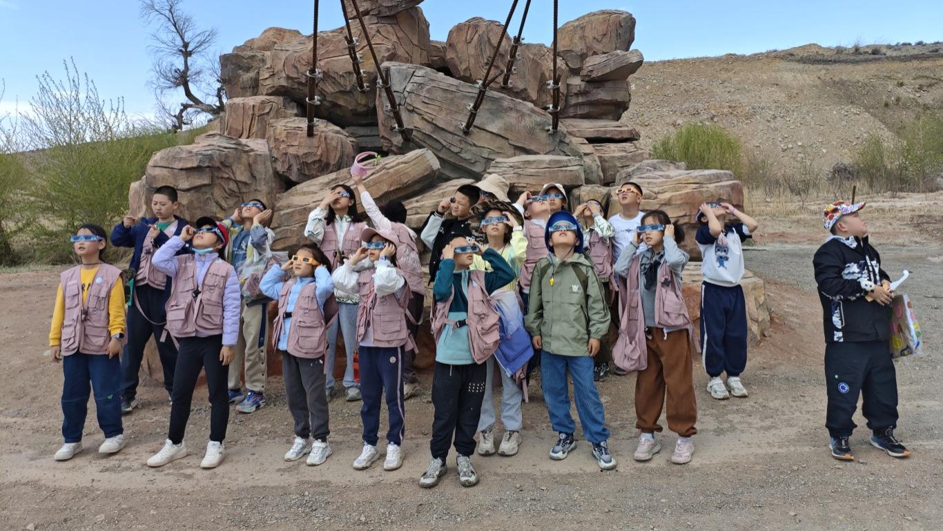 星际研旅|这个春假，我们在天山脚下，与星辰共赴一场宇宙级浪漫！