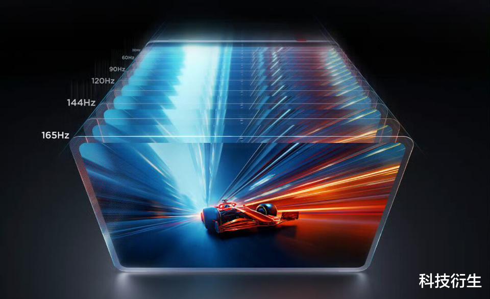 165Hz超竞屏！新机出击：24GB+1TB，现已开售