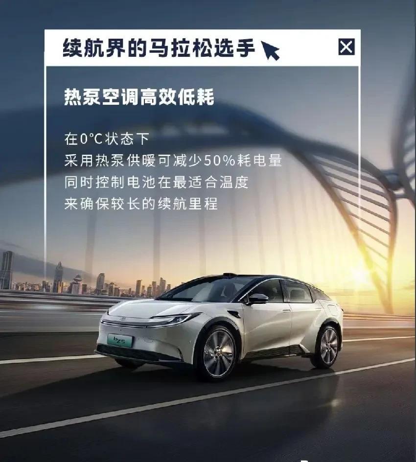 余承东：看不起、看不懂、再到追不上
车厂：质疑华为、理解华为、加入华为
跟着华为